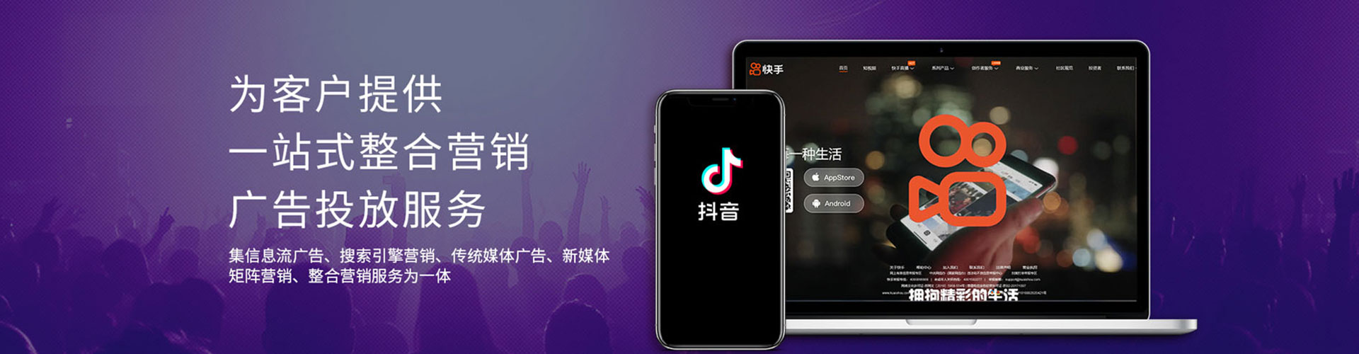 莱阳sem竞价员